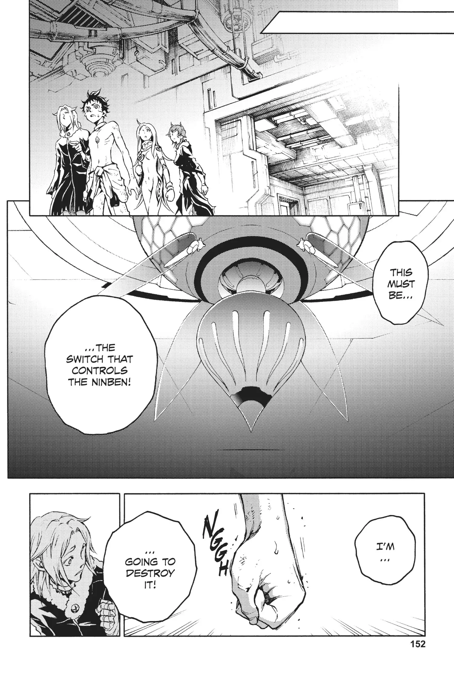 Deadman Wonderland Chapter 35 image 39